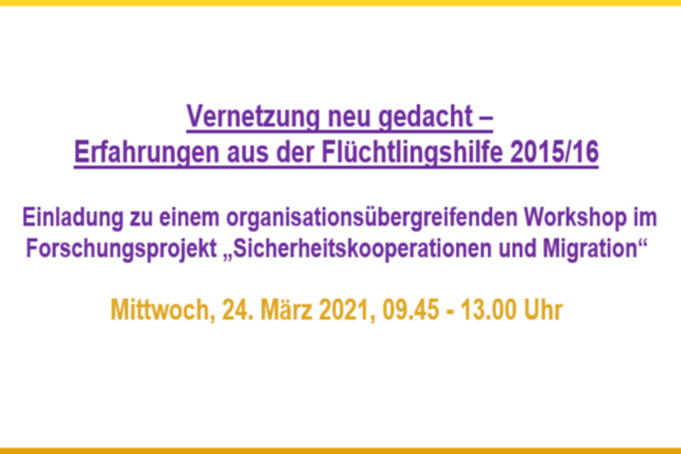 Workshop-Einladung Einladungstext zum Workshop