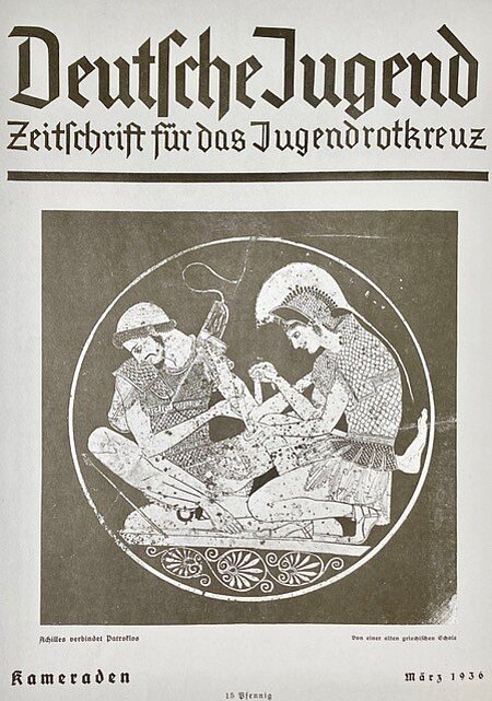 Zeitschrift 'Deutsche Jugend' des JRK März 1936 Ausgabe der Zeitschrift ‚Deutsche Jugend Zeitschrift für das Jugendrotkreuz‘, März 1936