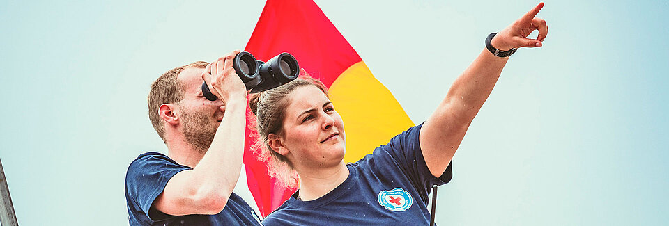 Sicherheit an Badestellen Foto: Wachdienst an Badestellen